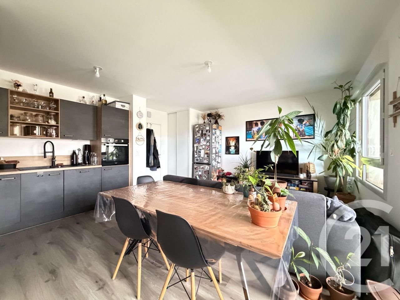 Appartement à vendre, 44m², La Chapelle-sur-Erdre