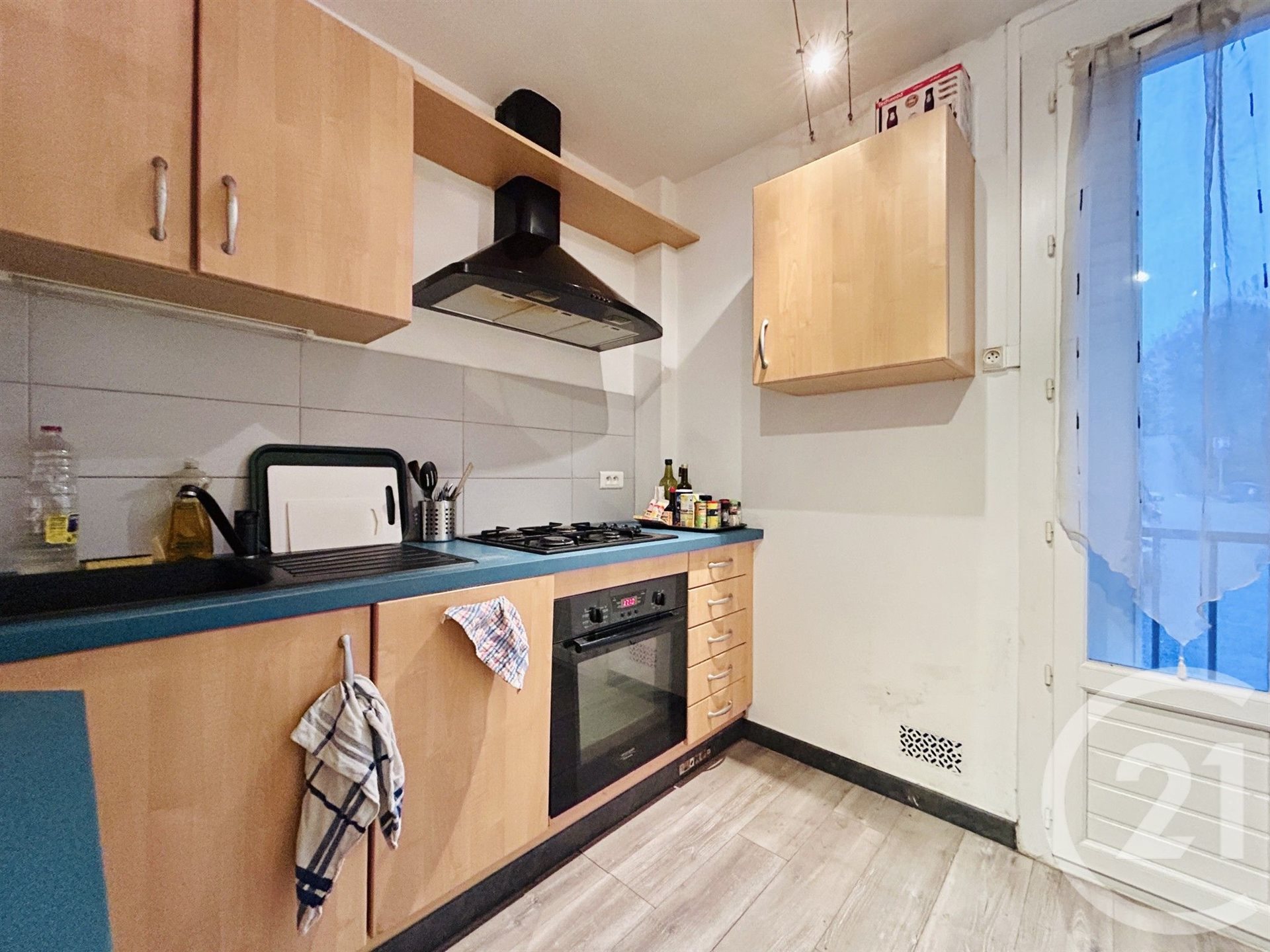 Appartement à vendre, 40m², Limoges