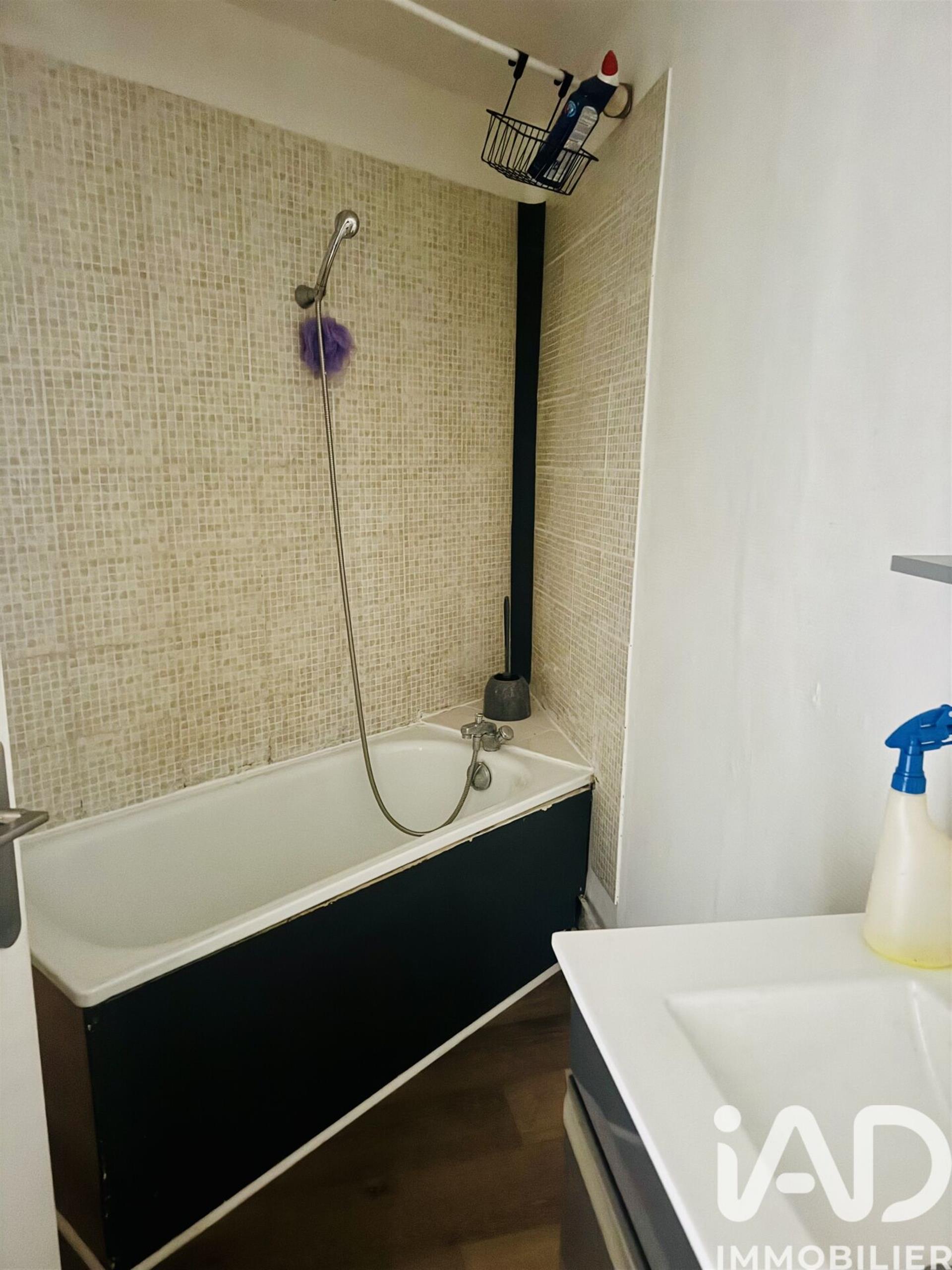 Appartement à louer, 42m², Limoges