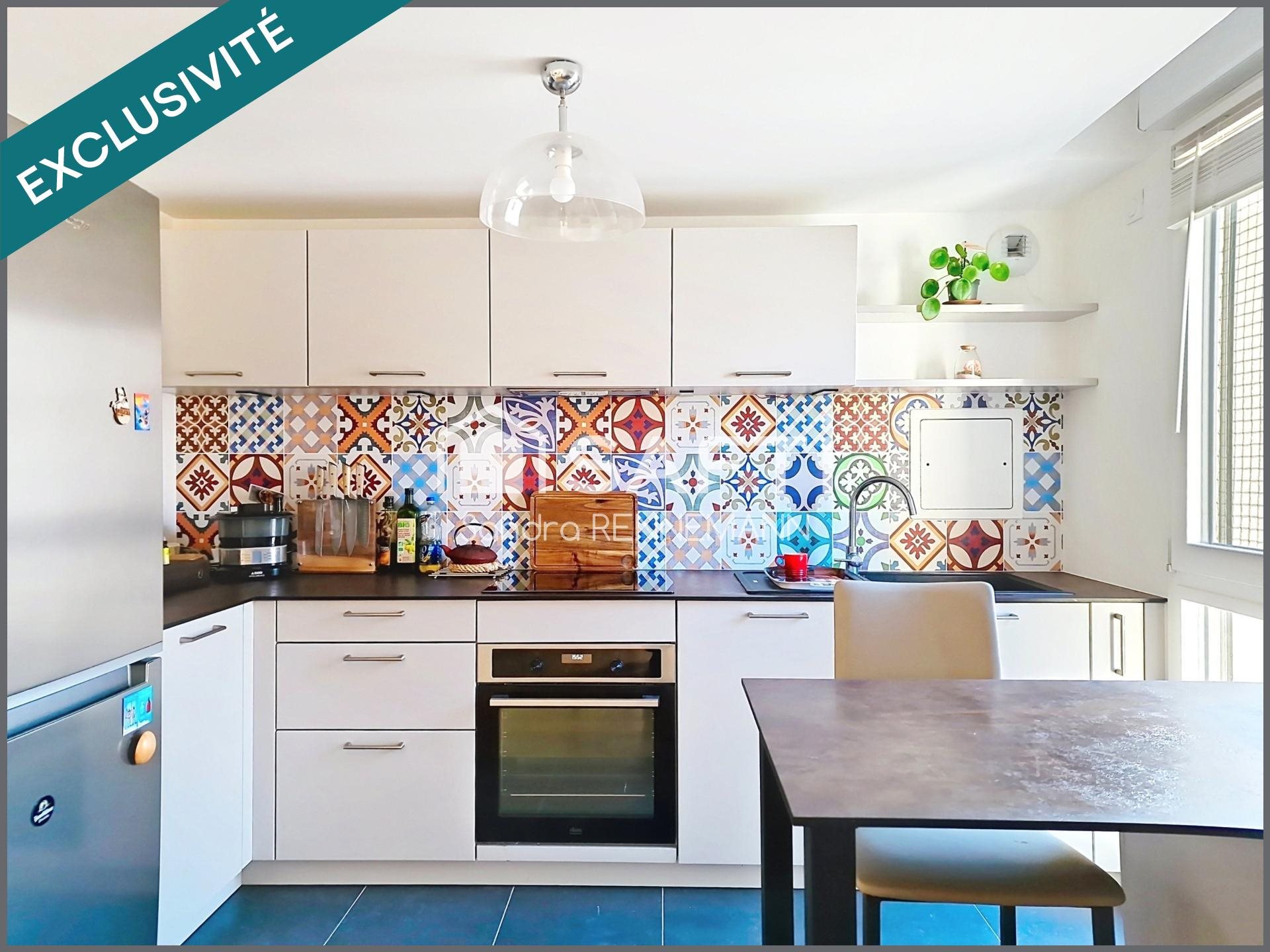 Appartement à vendre, 71m², Suresnes