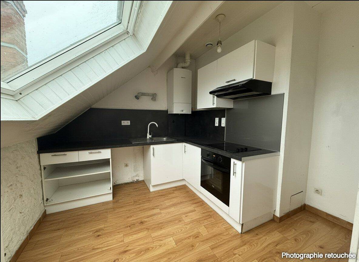 Appartement à vendre, 53m², Orléans