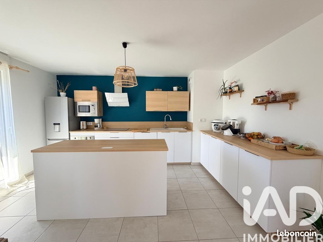 Appartement à vendre, 75m², Nantes