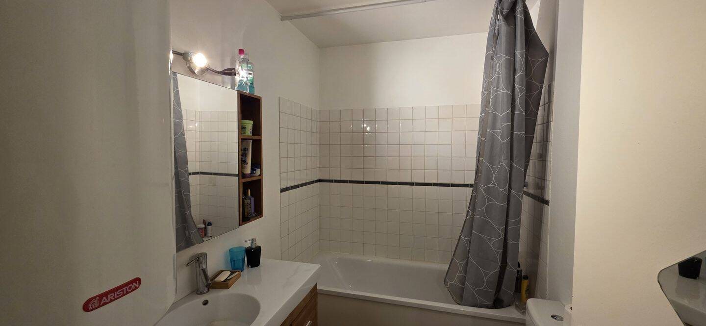 Appartement à vendre, 30m², Rouen