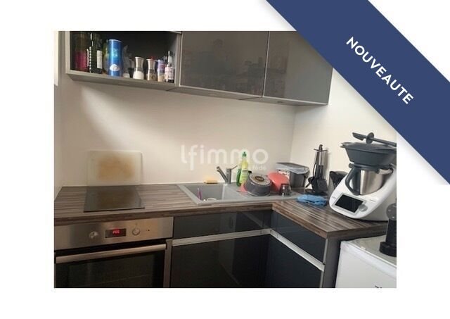 Appartement à vendre, 38m², Epinal