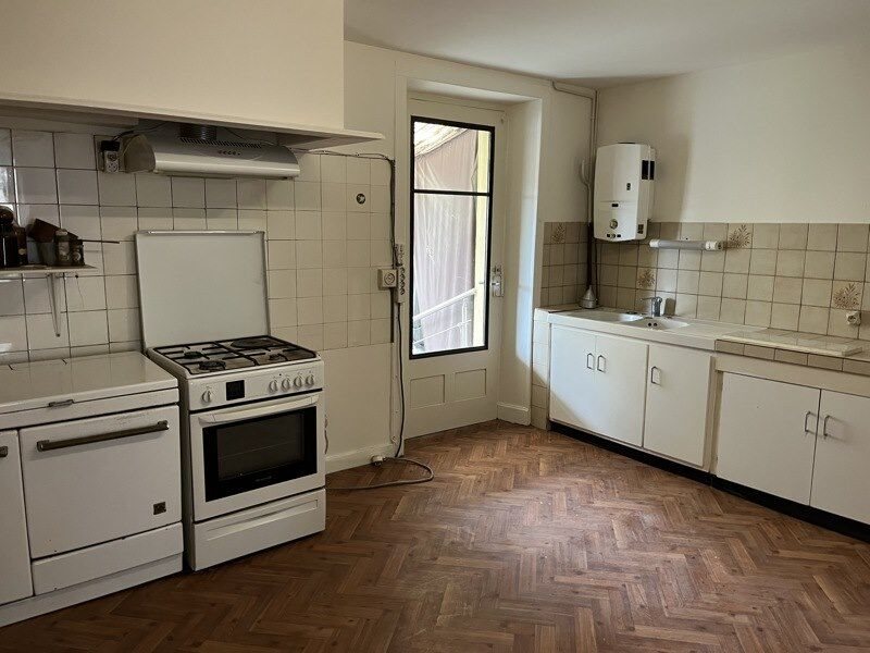 Maison à vendre, 150m², Coussac-Bonneval