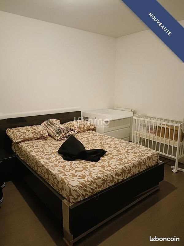 Appartement à vendre, 41m², Strasbourg