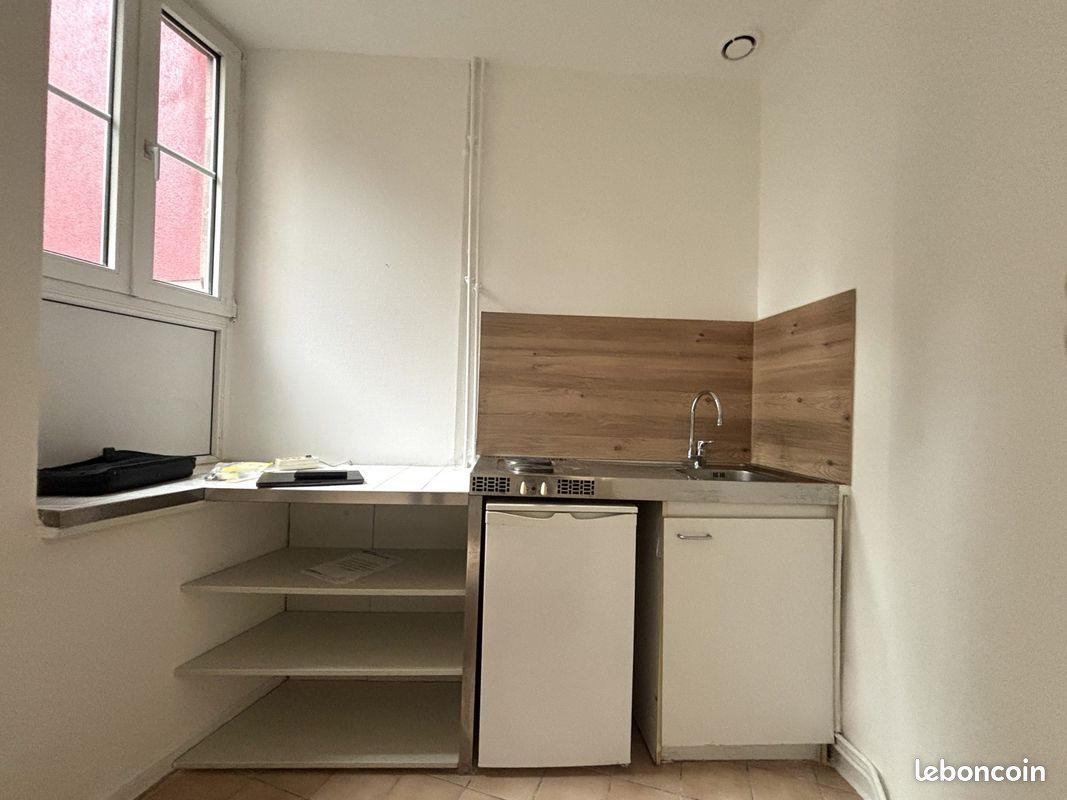 Appartement à vendre, 21m², Strasbourg