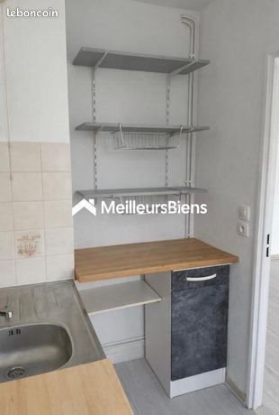Appartement à vendre, 40m², Perpignan