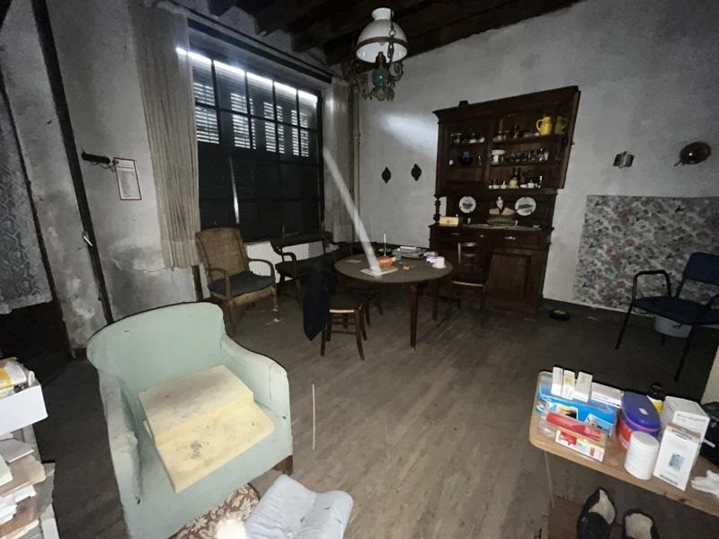 Maison à vendre, 150m², Maussac