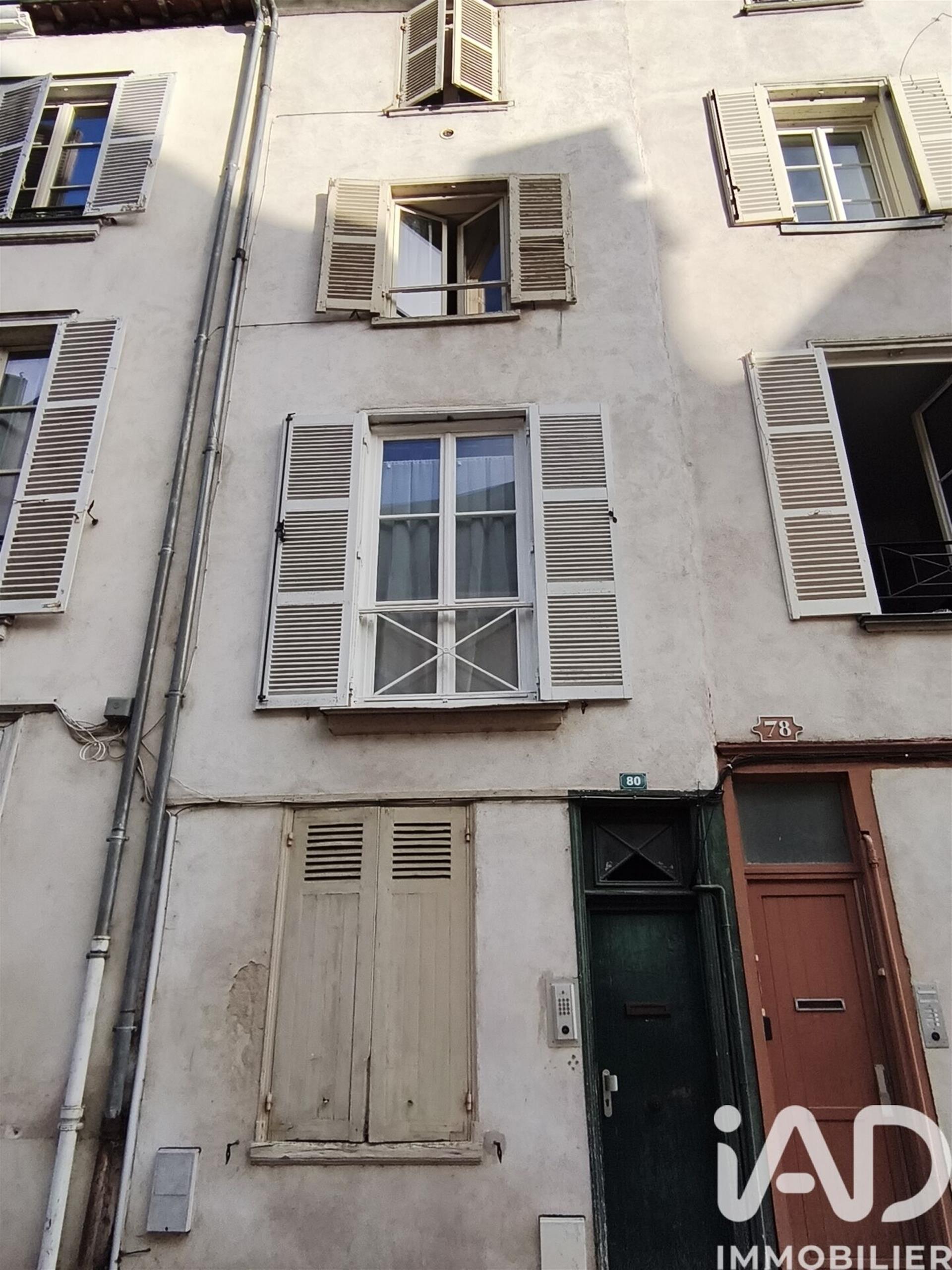 Appartement à vendre, 23m², Orléans