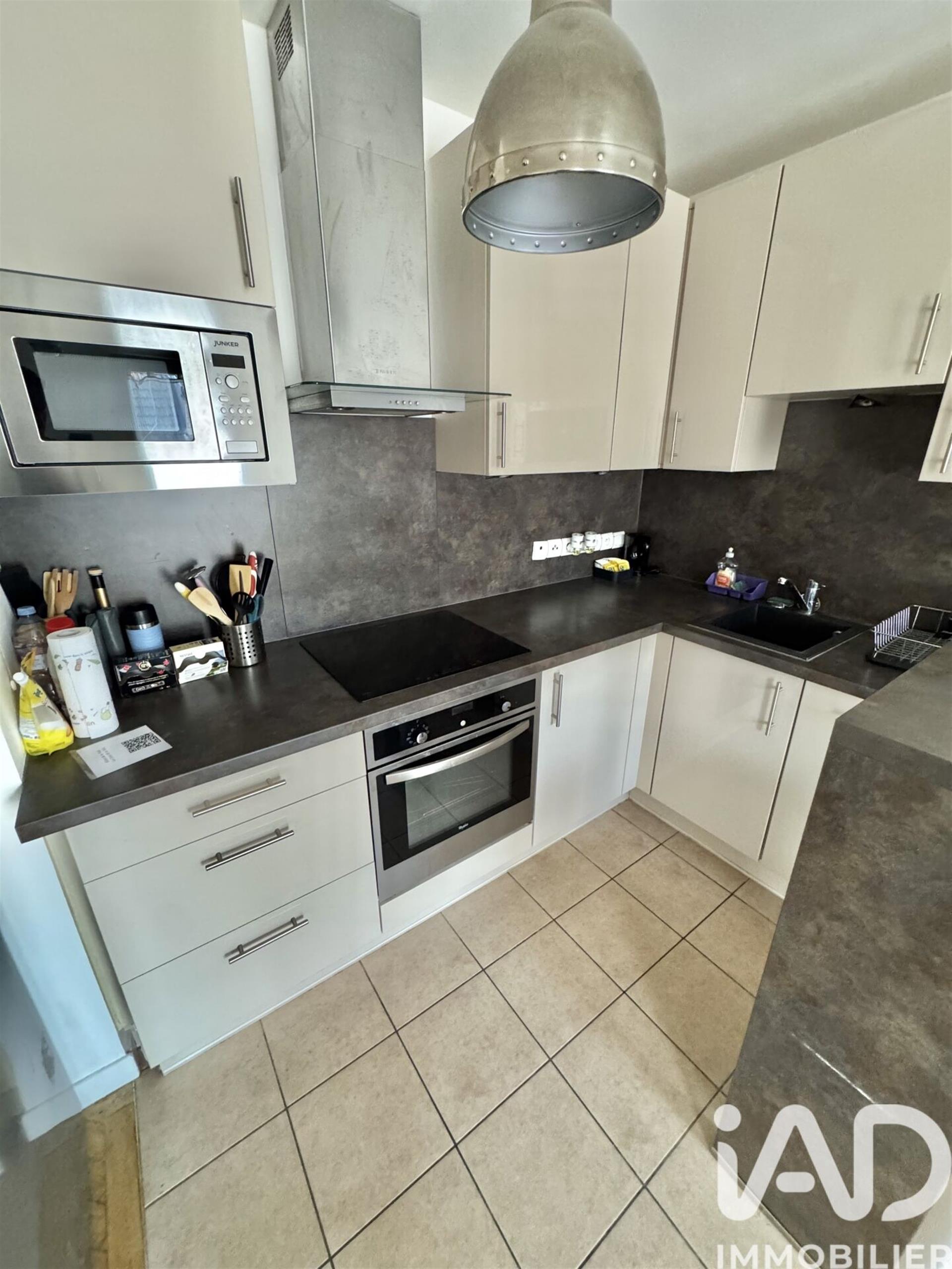 Appartement à vendre, 43m², Soisy-sous-Montmorency