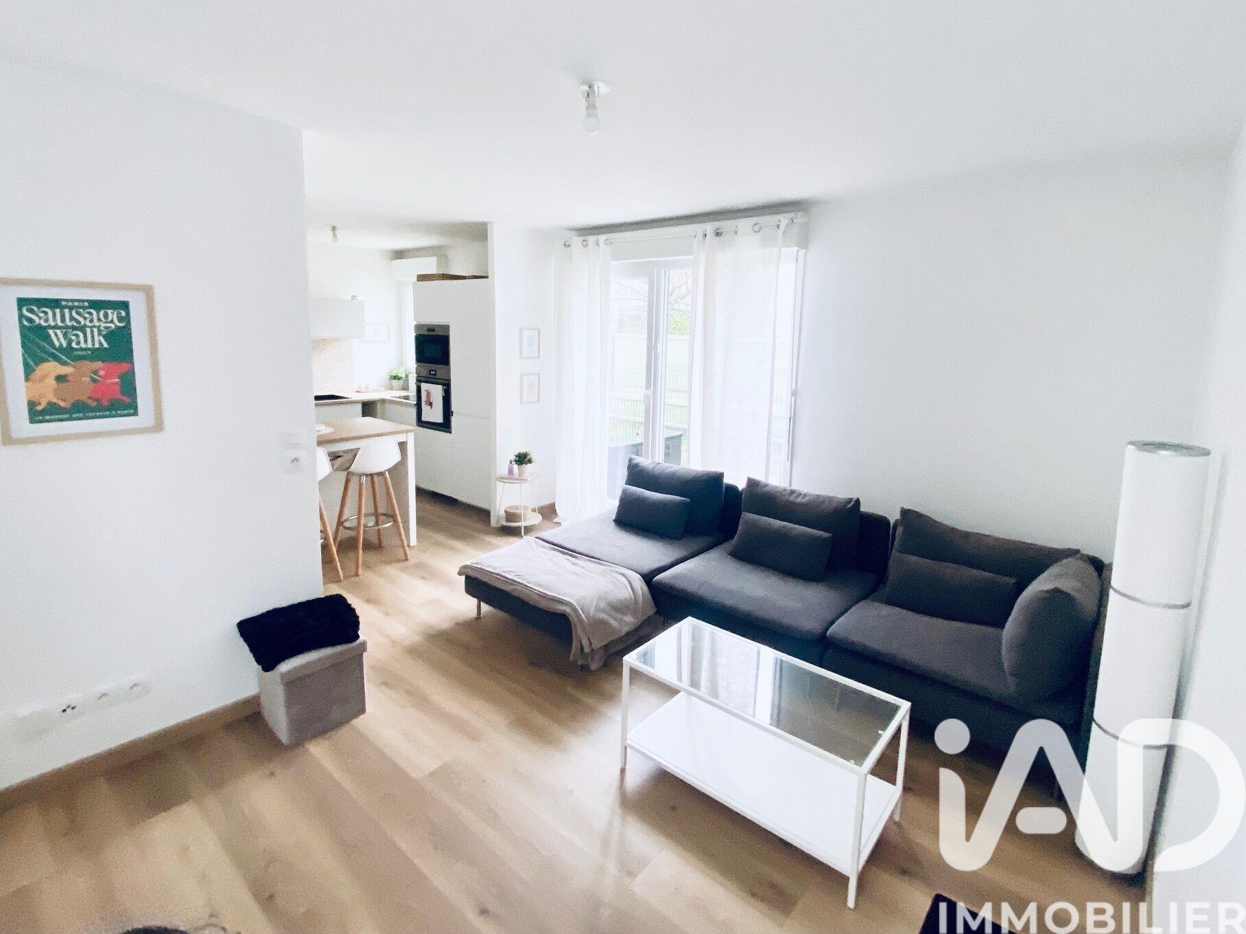 Appartement à vendre, 43m², Rouen