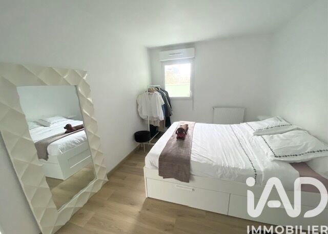 Appartement à vendre, 43m², Rouen