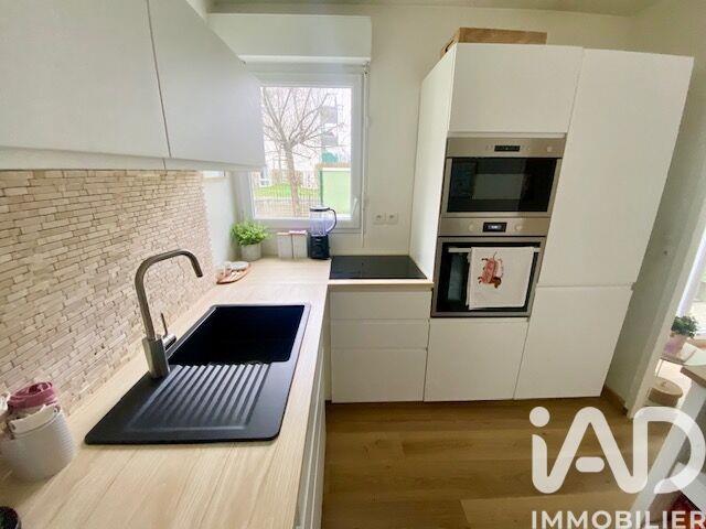 Appartement à vendre, 43m², Rouen