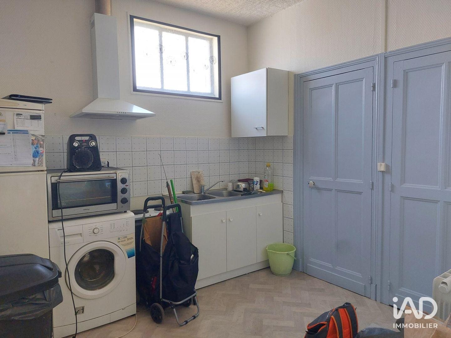 Appartement à vendre, 27m², Bourges