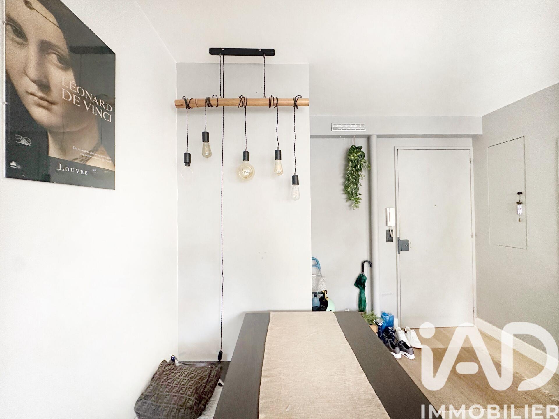 Appartement à vendre, 58m², Boulogne-Billancourt