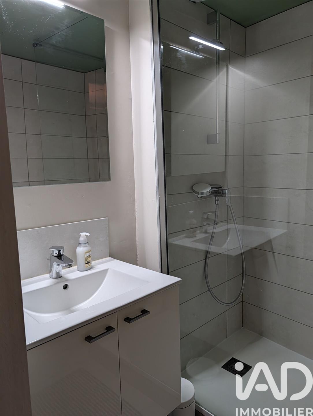 Appartement à vendre, 22m², Rezé