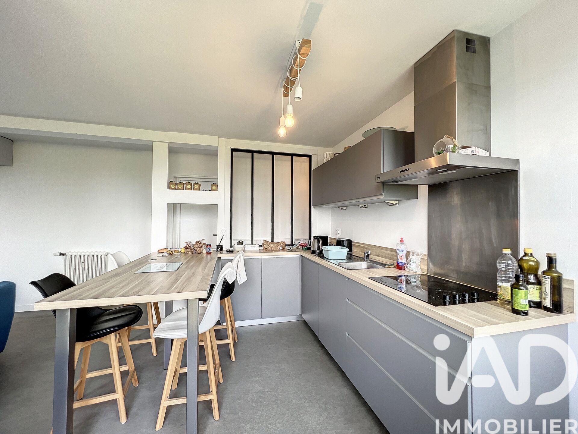 Appartement à vendre, 87m², Laval
