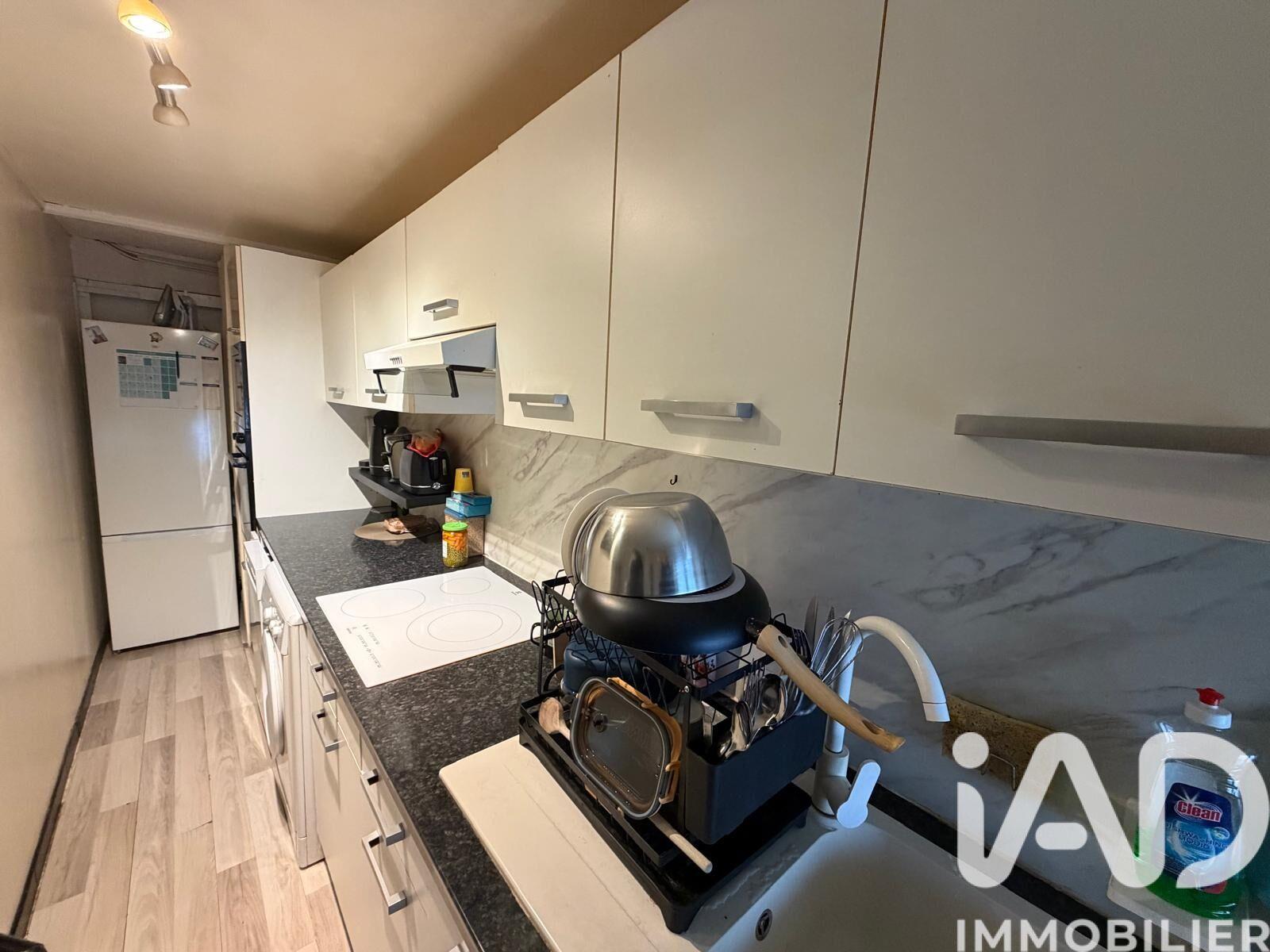 Appartement à vendre, 45m², Champigneulles