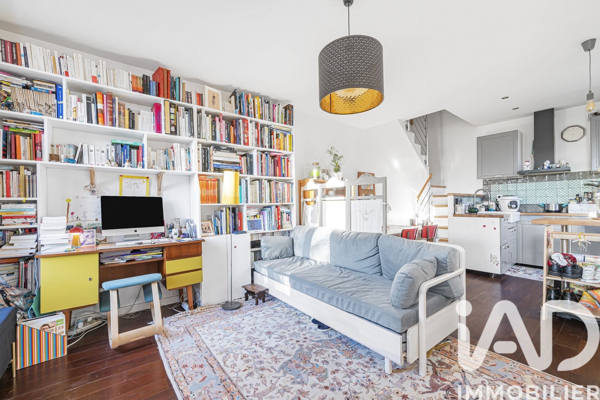 Maison à vendre, 60m², Gennevilliers