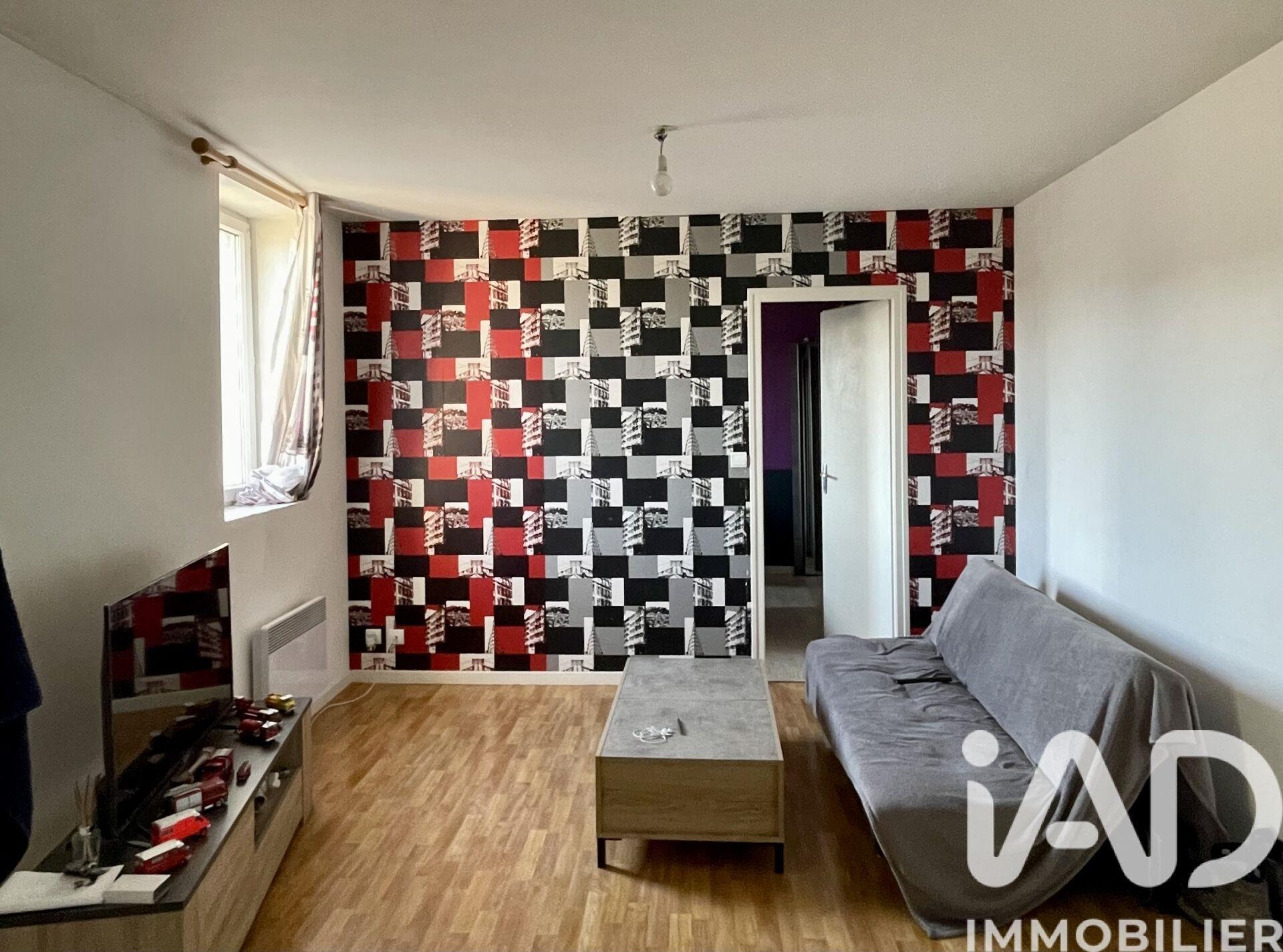 Appartement à vendre, 47m², Saint-Amand-Montrond