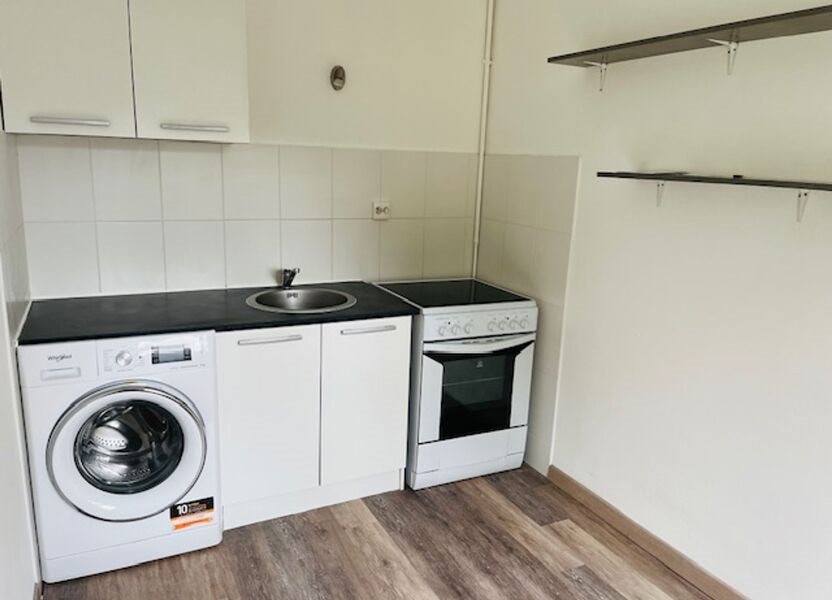 Appartement à vendre, 30m², Laon