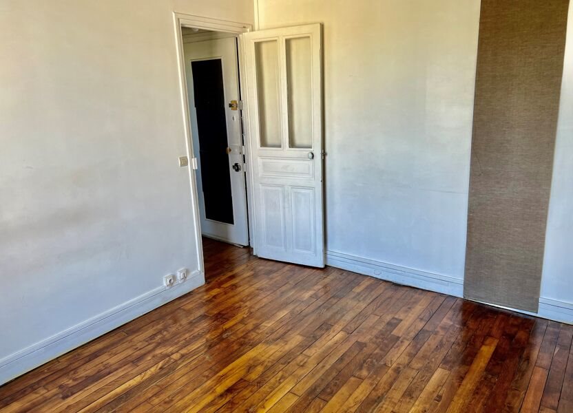 Appartement à vendre, 34m², Gournay-sur-Marne