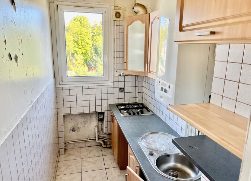 Appartement à vendre, 34m², Gournay-sur-Marne