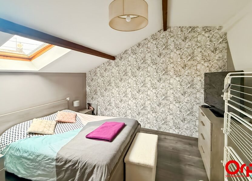 Maison à vendre, 93m², La Grandville