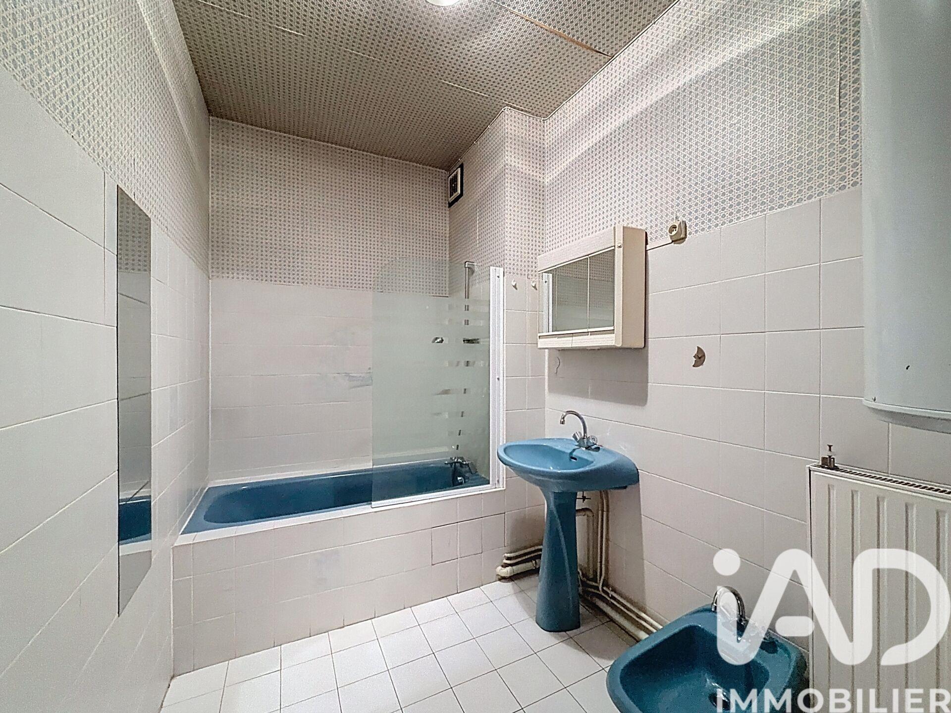 Appartement à vendre, 71m², Saint-Flour