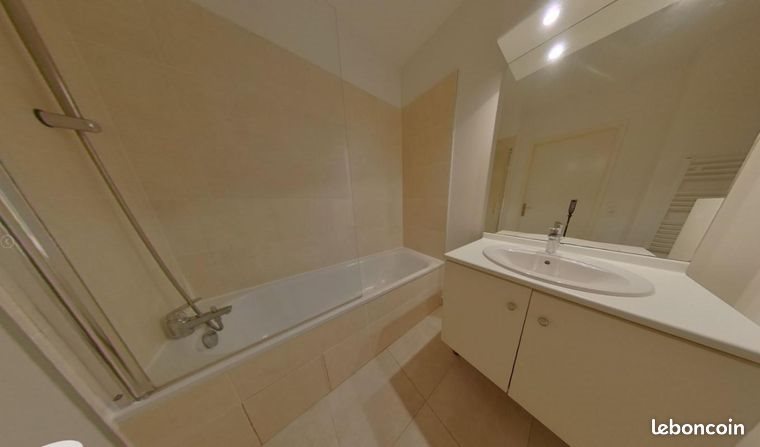 Appartement à louer, 43m², Ferrières-en-Brie