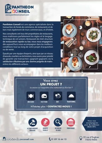 Maison à vendre, 92m², Paris 2ème