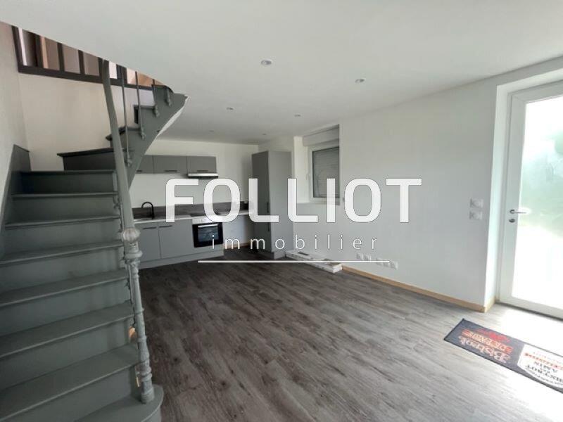 Maison à louer, 58m², Vire