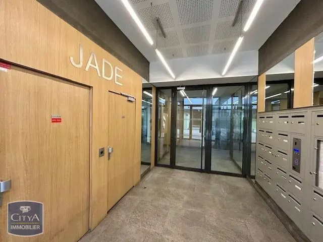 Appartement à vendre, 39m², Bagnolet