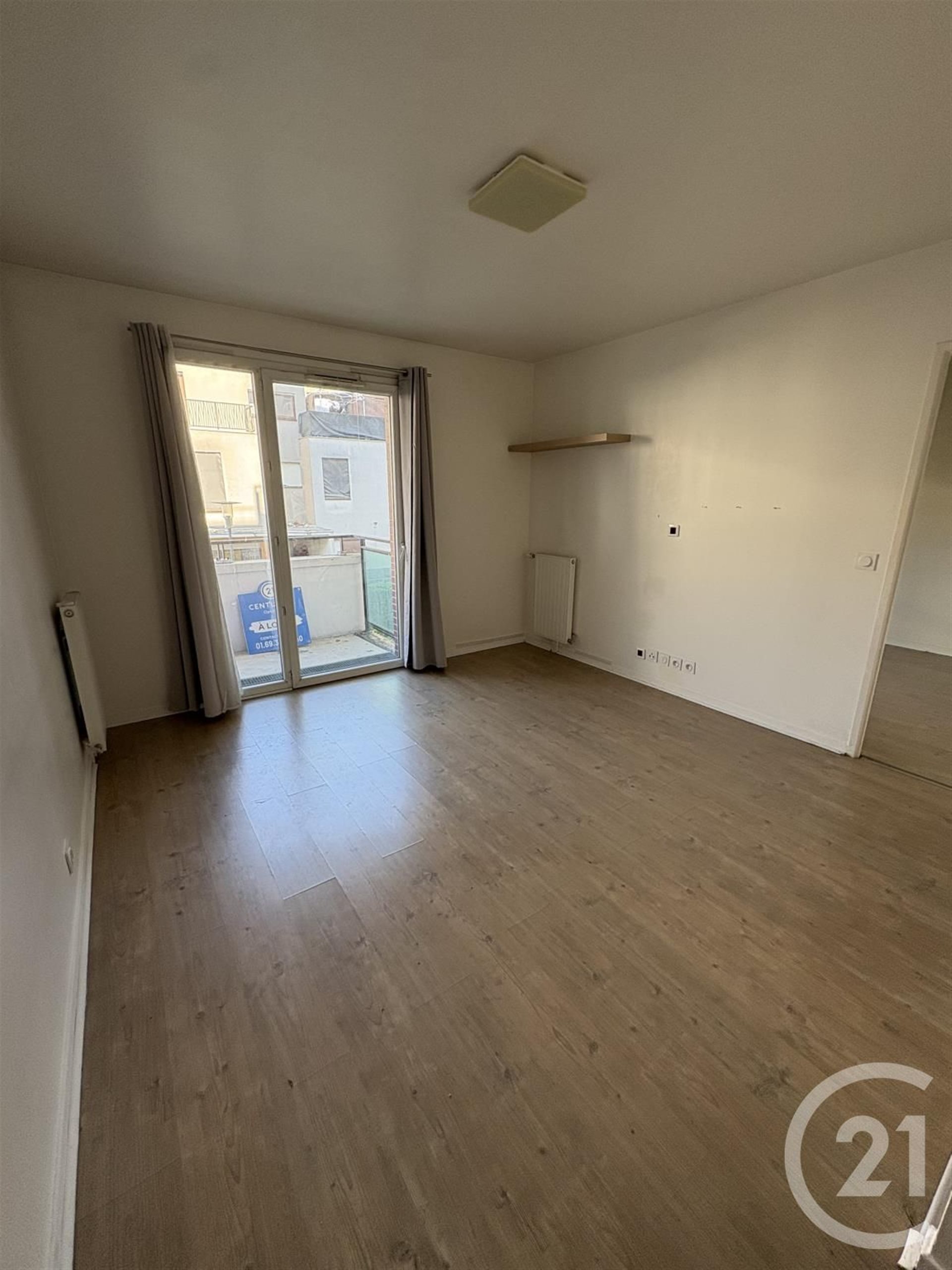 Appartement à louer, 40m², Vigneux-sur-Seine