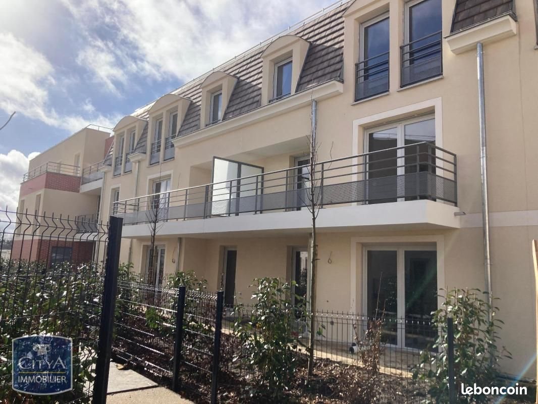 Appartement à louer, 44m², Pringy