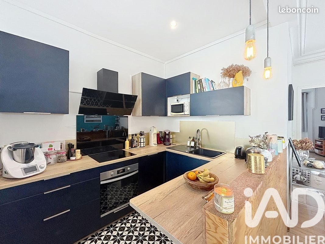 Appartement à vendre, 96m², Nantes