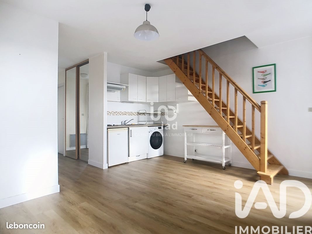 Appartement à vendre, 36m², Nantes