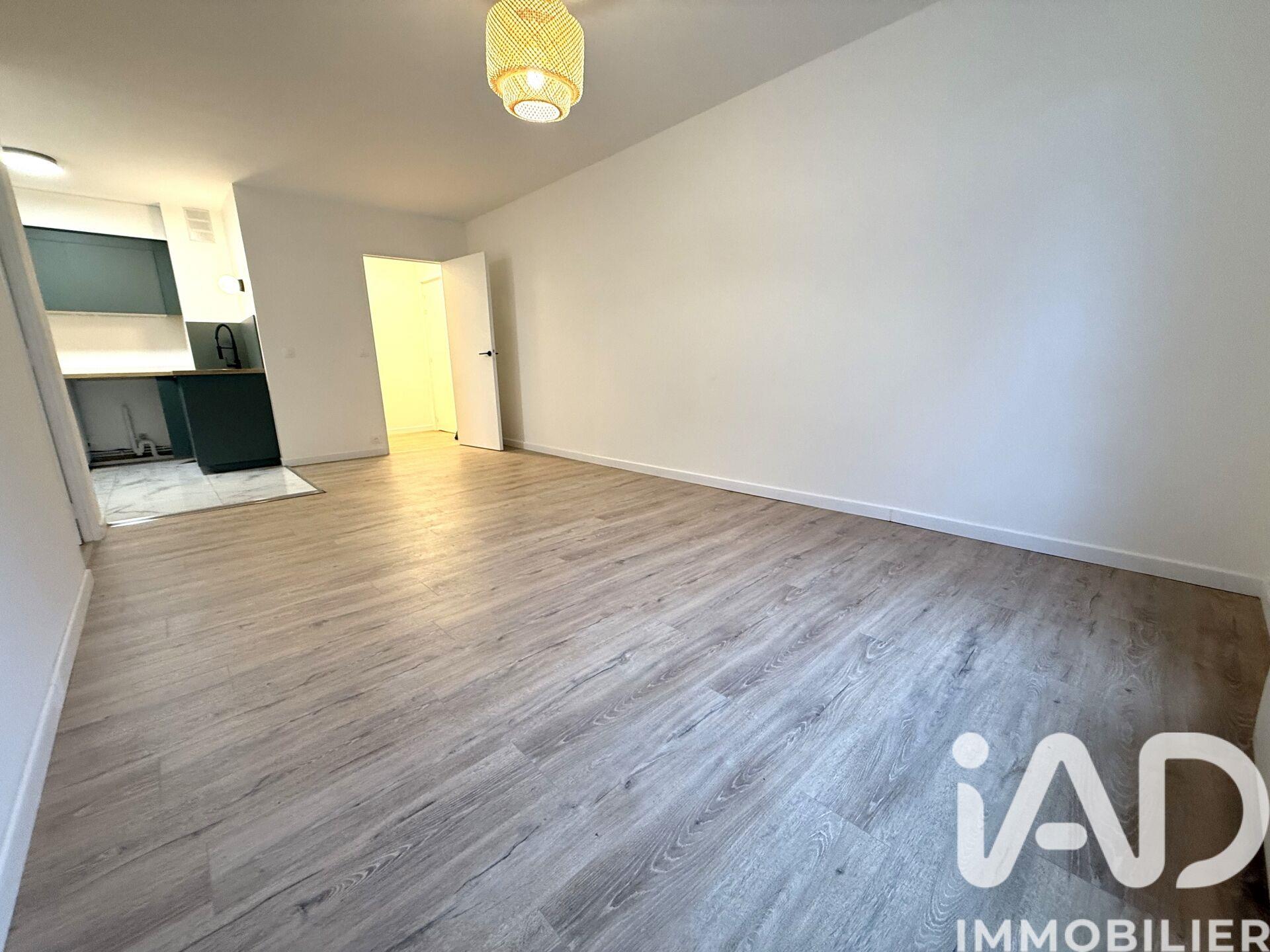 Appartement à vendre, 44m², Reims