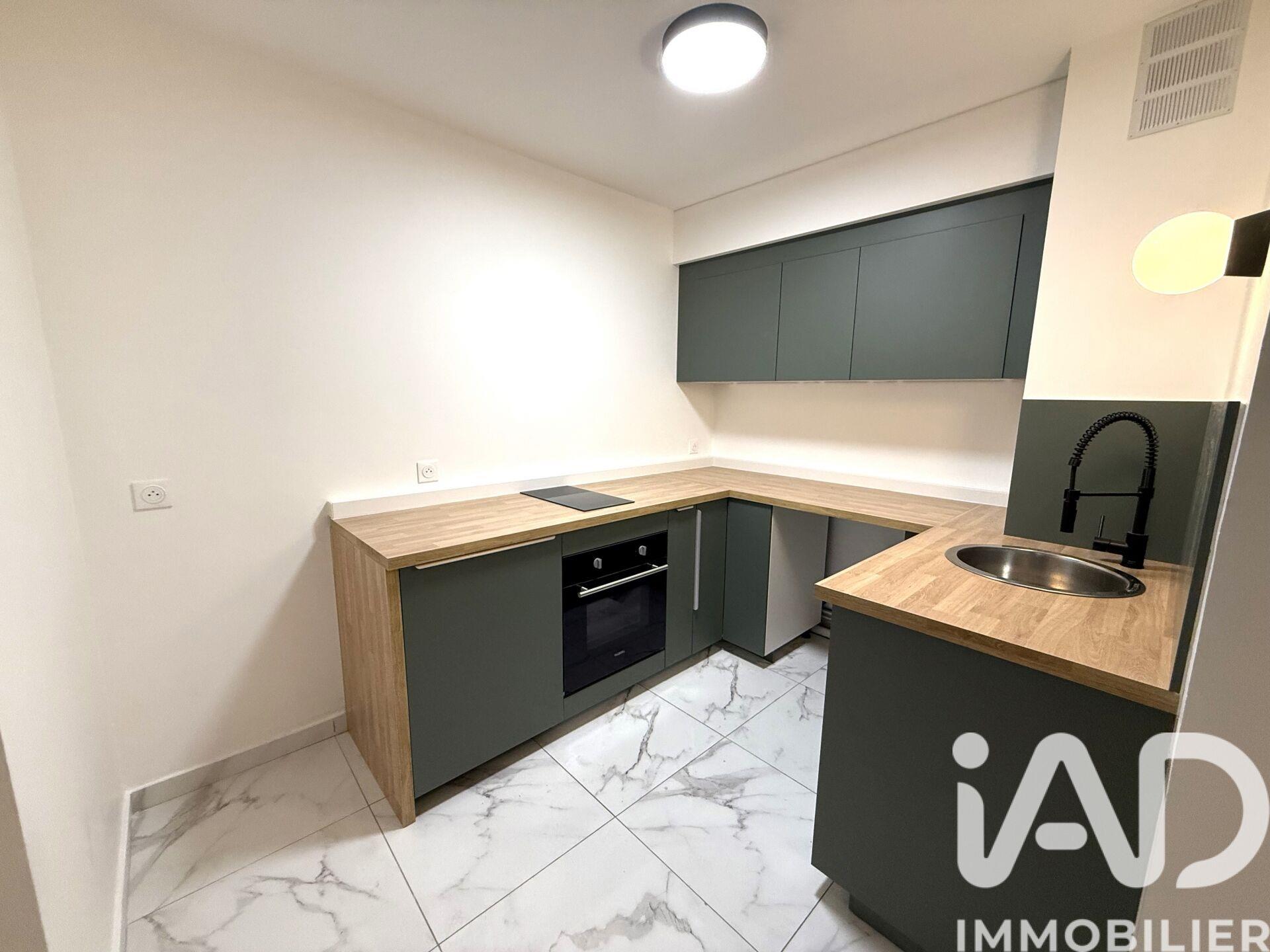 Appartement à vendre, 44m², Reims