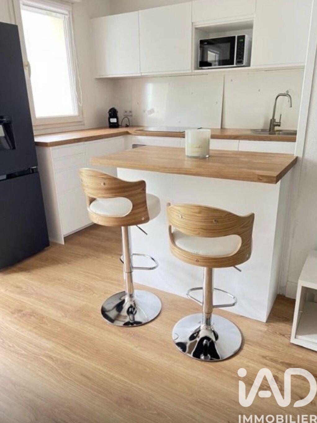 Appartement à vendre, 48m², Bordeaux