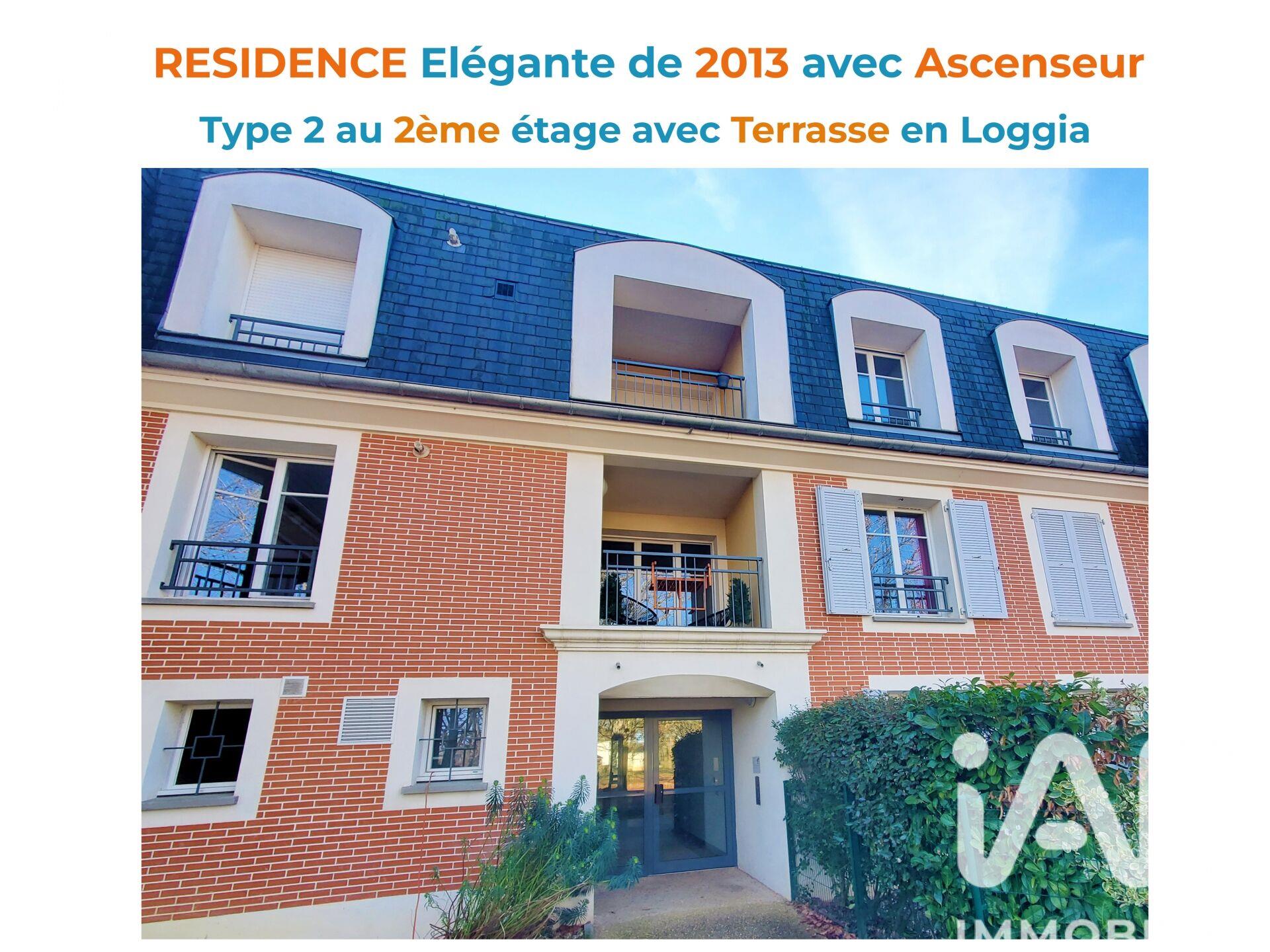 Appartement à vendre, 45m², Saint-Avertin