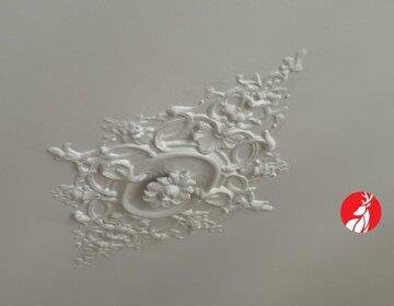 Appartement à vendre, 52m², Paris 14ème