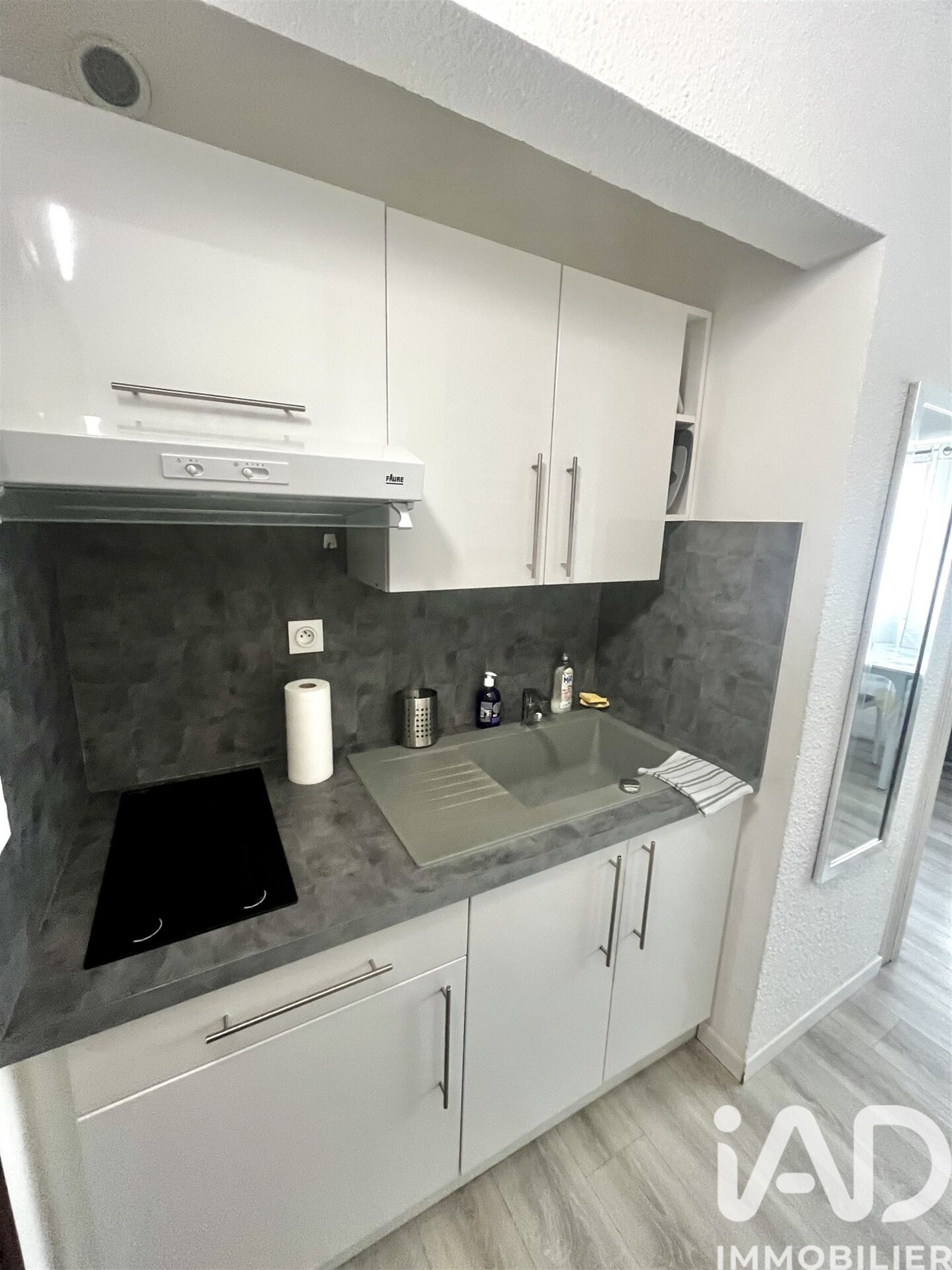 Appartement à vendre, 25m², Balaruc-les-Bains