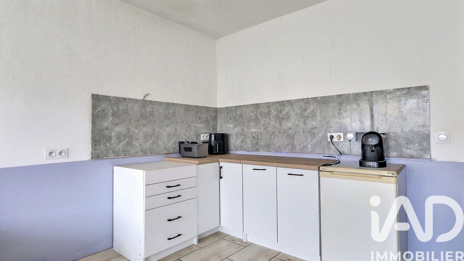 Appartement à vendre, 40m², Nîmes