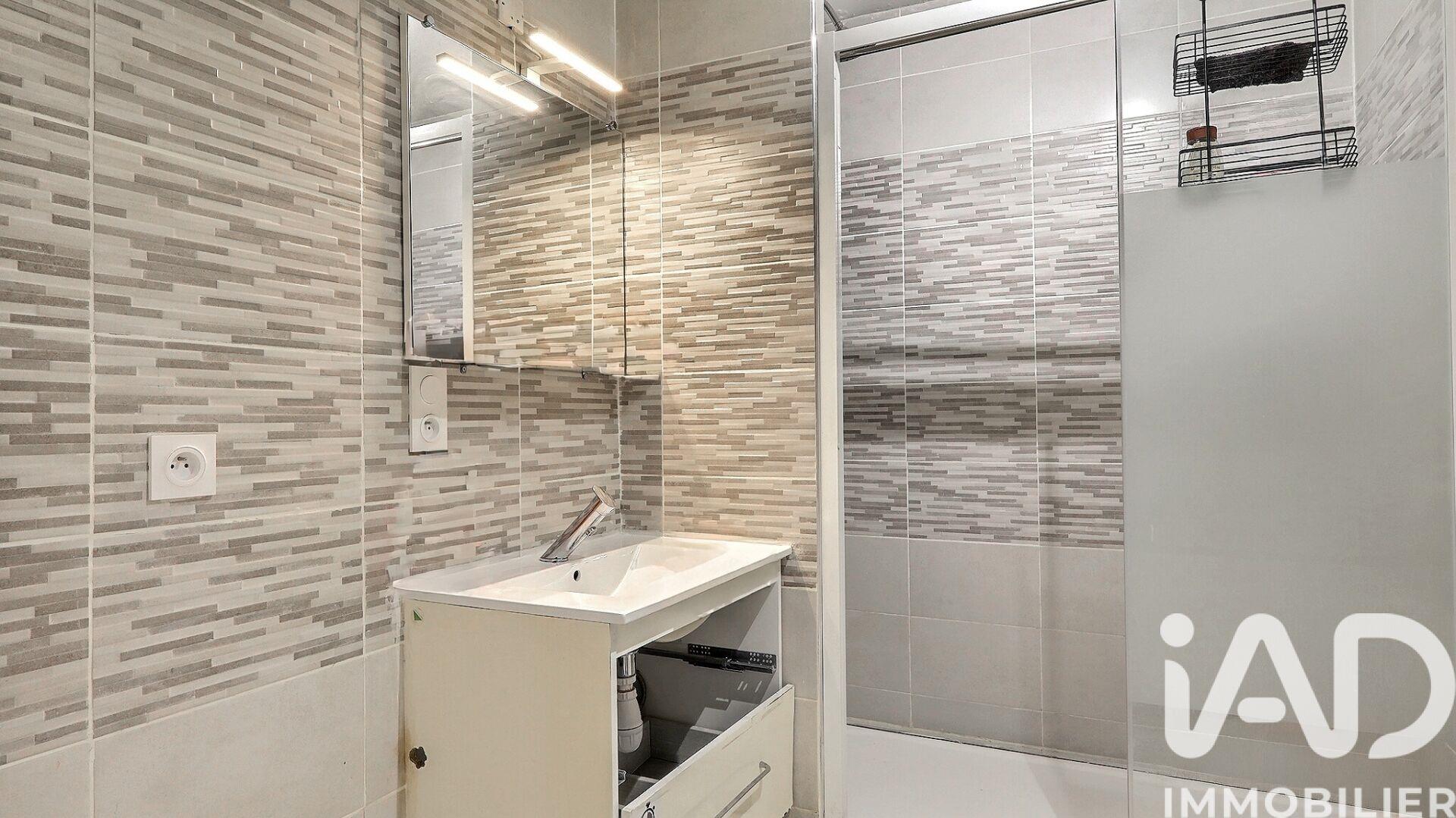 Appartement à vendre, 40m², Nîmes