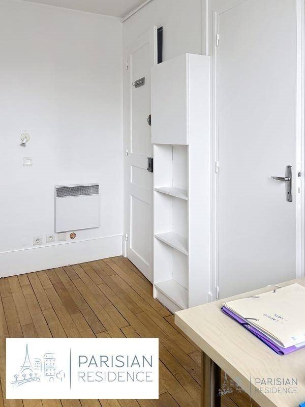 Appartement à vendre, 11m², Neuilly-sur-Seine