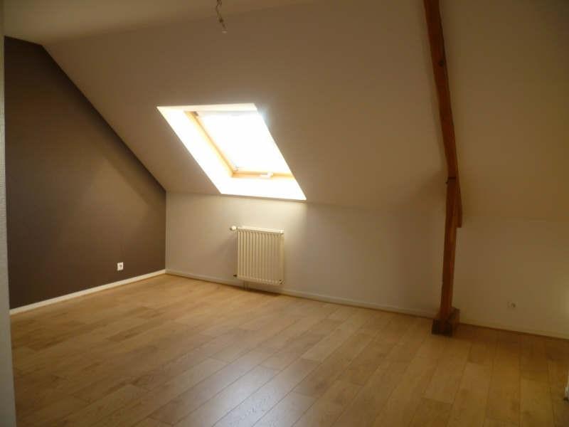 Maison à louer, 122m², Pacé