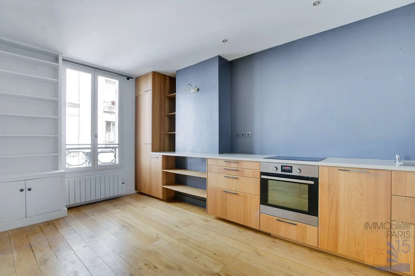 Maison à vendre, 43m², Paris 7ème