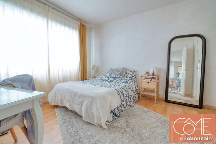 Appartement à vendre, 52m², Rennes
